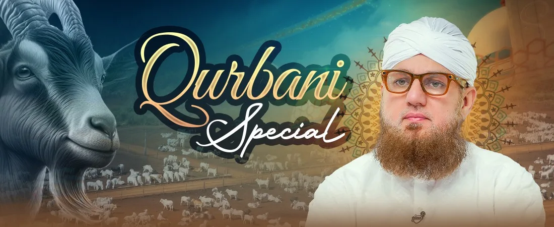 Qurbani Special - Abdul Habib Attari